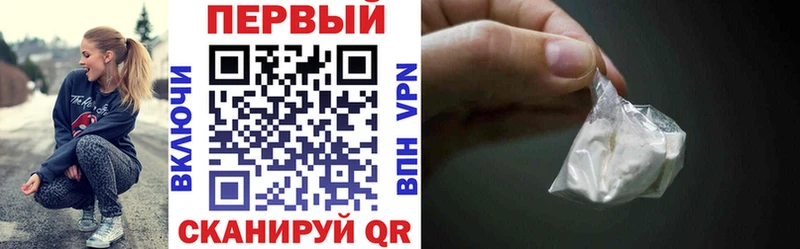 Амфетамин VHQ  Купить  Салаир 