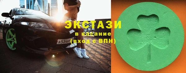 apvp Гусь-Хрустальный