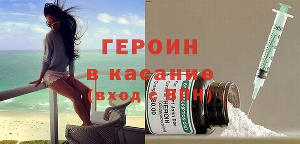 мяу мяу мука Гусев