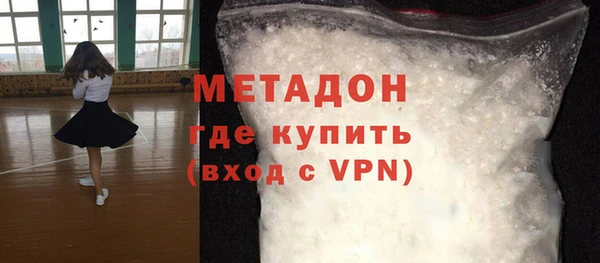 мяу мяу мука Гусев