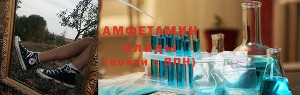 мяу мяу мука Гусев
