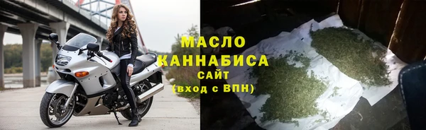 apvp Гусь-Хрустальный