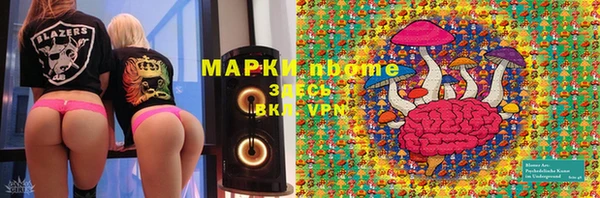 мяу мяу мука Гусев
