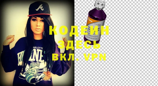 мяу мяу мука Гусев