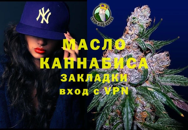 мяу мяу мука Гусев