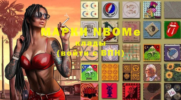 MDMA Premium VHQ Гусиноозёрск