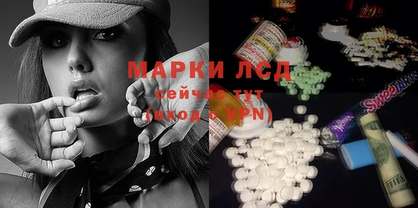 MDMA Premium VHQ Гусиноозёрск