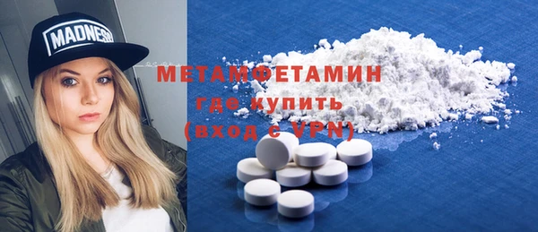мяу мяу мука Гусев