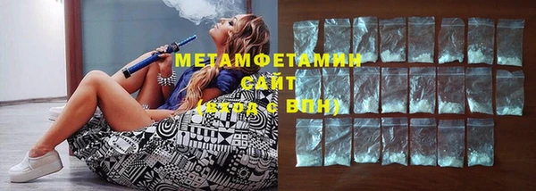 мяу мяу мука Гусев