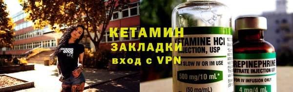 мяу мяу мука Гусев