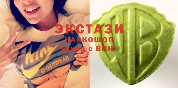 мяу мяу мука Гусев
